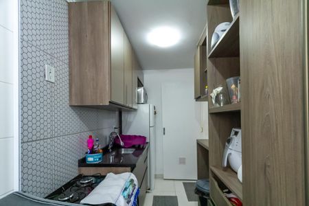 Apartamento à venda com 47m², 2 quartos e 1 vagaCozinha e Área de Serviço