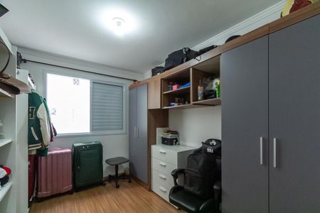 Quarto 1 de apartamento à venda com 2 quartos, 47m² em Assunção, São Bernardo do Campo