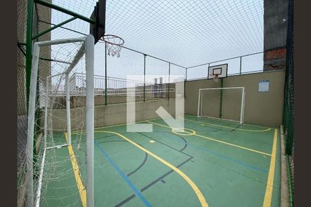 Apartamento à venda com 47m², 2 quartos e 1 vagaÁrea Comum