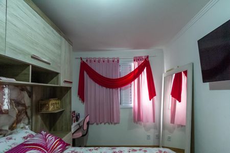 Apartamento à venda com 47m², 2 quartos e 1 vagaQuarto 2