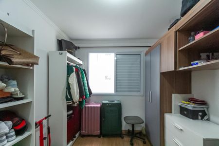 Apartamento à venda com 47m², 2 quartos e 1 vagaQuarto 1