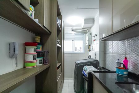 Apartamento à venda com 47m², 2 quartos e 1 vagaCozinha e Área de Serviço
