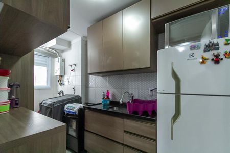 Apartamento à venda com 47m², 2 quartos e 1 vagaCozinha e Área de Serviço