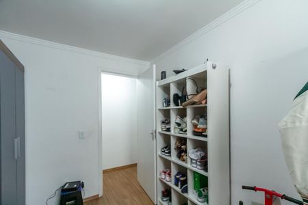 Apartamento à venda com 47m², 2 quartos e 1 vagaQuarto 1