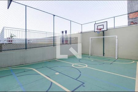 Apartamento à venda com 47m², 2 quartos e 1 vagaÁrea Comum