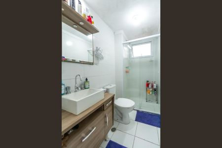 Apartamento à venda com 47m², 2 quartos e 1 vagaBanheiro