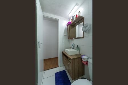Apartamento à venda com 47m², 2 quartos e 1 vagaBanheiro