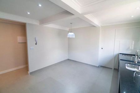 Apartamento à venda com 2 quartos, 76m² em Jardim Prudência, São Paulo