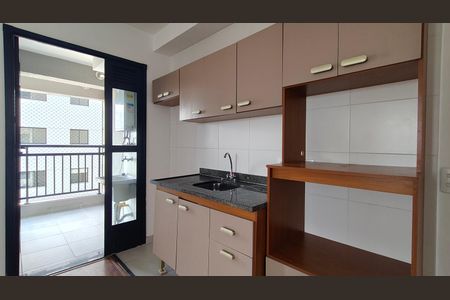 Apartamento para alugar com 42m², 2 quartos e 1 vaga