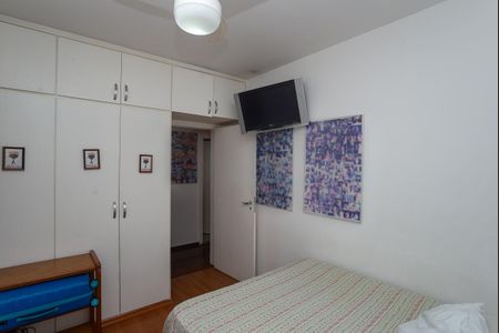 Apartamento à venda com 115m², 4 quartos e 1 vagaQuarto 1
