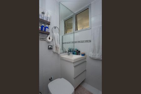 Apartamento à venda com 115m², 4 quartos e 1 vagaBanheiro do quarto 3 Suíte