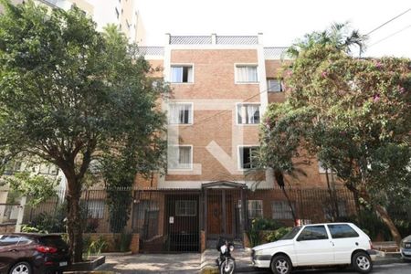 Apartamento à venda com 75m², 2 quartos e 1 vagaFachada