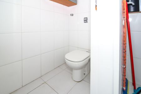 Apartamento à venda com 75m², 2 quartos e 1 vagaÁrea de Serviço