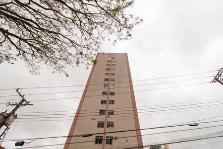 Apartamento à venda com 64m², 2 quartos e 1 vaga Apartamento à venda com 64m², 2 quartos e 1 vagaFachada