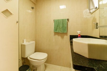 Apartamento à venda com 64m², 2 quartos e 1 vaga Apartamento à venda com 64m², 2 quartos e 1 vagaBanheiro