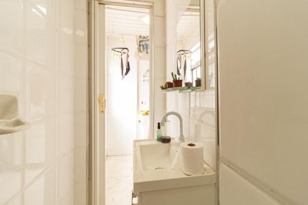 Apartamento à venda com 64m², 2 quartos e 1 vaga Apartamento à venda com 64m², 2 quartos e 1 vagaLavabo