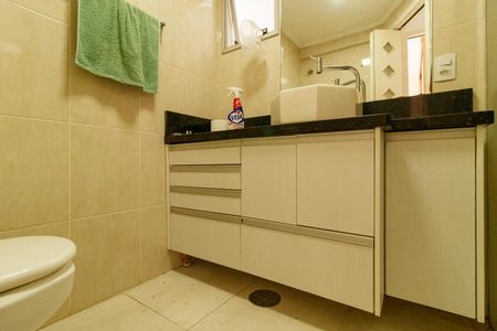 Apartamento à venda com 64m², 2 quartos e 1 vaga Apartamento à venda com 64m², 2 quartos e 1 vagaBanheiro