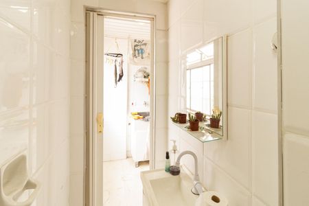 Apartamento à venda com 64m², 2 quartos e 1 vaga Apartamento à venda com 64m², 2 quartos e 1 vagaLavabo