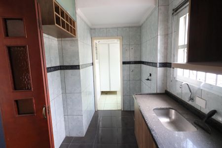 Apartamento à venda com 59m², 2 quartos e 1 vagaCozinha e Área de Serviço