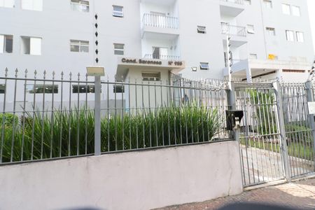 Apartamento à venda com 59m², 2 quartos e 1 vagaFachada