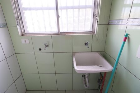 Apartamento à venda com 59m², 2 quartos e 1 vagaCozinha e Área de Serviço