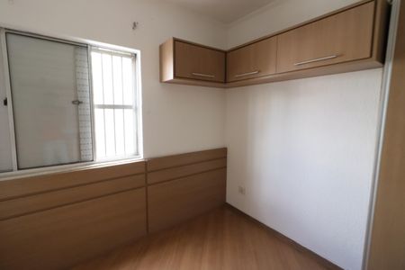 Quarto 2 de apartamento à venda com 2 quartos, 59m² em Umuarama, Osasco