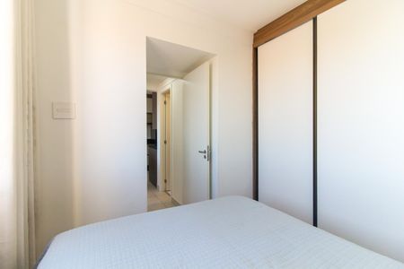 Apartamento para alugar com 33m², 2 quartos e sem vagaQuarto 1