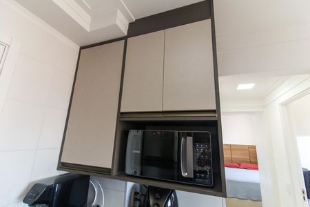 Apartamento para alugar com 33m², 2 quartos e sem vagaSala/Cozinha