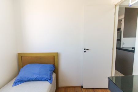 Apartamento para alugar com 33m², 2 quartos e sem vagaQuarto 2