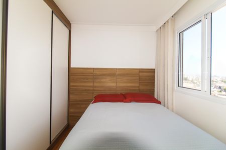 Apartamento para alugar com 33m², 2 quartos e sem vagaQuarto 1