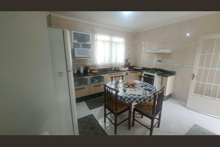 Casa à venda com 2 quartos, 161m² em Vila Gustavo, São Paulo