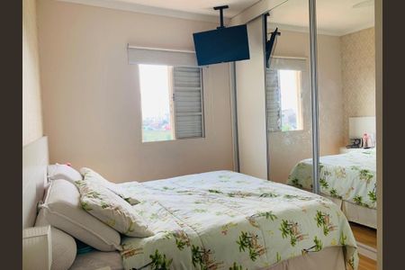 Casa de Condomínio à venda com 2 quartos, 65m² em Jardim Regina Alice, Barueri