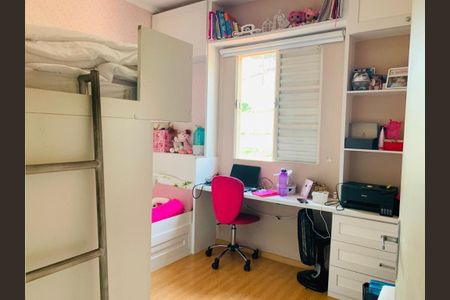 Casa de Condomínio à venda com 2 quartos, 65m² em Jardim Regina Alice, Barueri