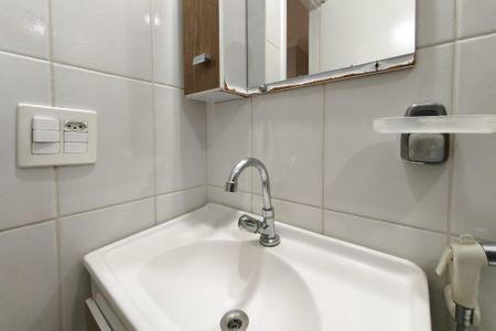 Apartamento para alugar com 92m², 3 quartos e 1 vagaBanheiro Suíte 