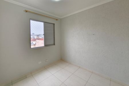 Apartamento para alugar com 92m², 3 quartos e 1 vagaQuarto 3