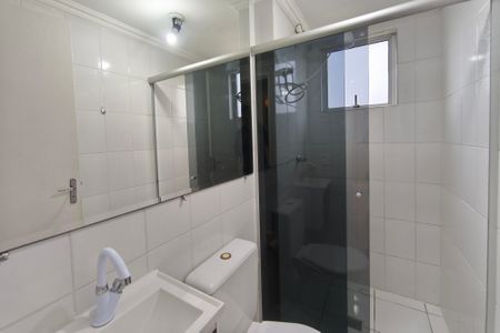 Apartamento para alugar com 92m², 3 quartos e 1 vagaBanheiro 