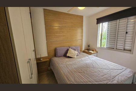 Apartamento à venda com 3 quartos, 63m² em Jardim das Vertentes, São Paulo