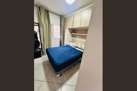 Apartamento à venda com 2 quartos, 50m² em Vila Tibiriçá, Santo André