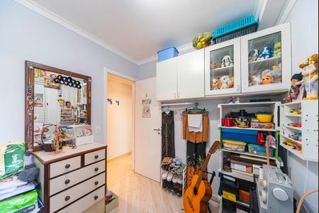 Apartamento à venda com 56m², 2 quartos e 1 vagaQuarto 1