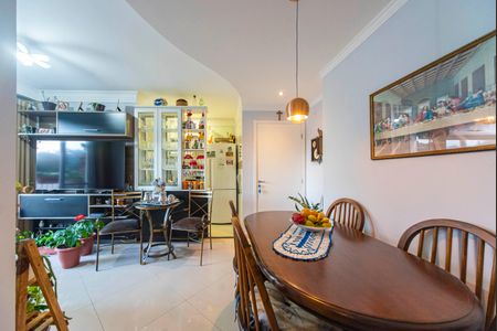 Apartamento à venda com 56m², 2 quartos e 1 vagaSala