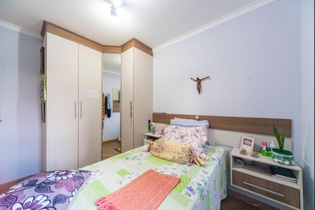 Apartamento à venda com 56m², 2 quartos e 1 vagaQuarto 2