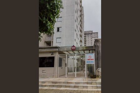 Apartamento à venda com 56m², 2 quartos e 1 vagaFachada e portaria