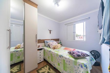 Apartamento à venda com 56m², 2 quartos e 1 vagaQuarto 2