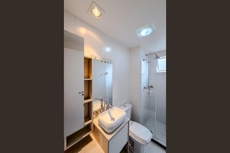 Apartamento para alugar com 133m², 3 quartos e 2 vagasBanheiro da Suíte 2