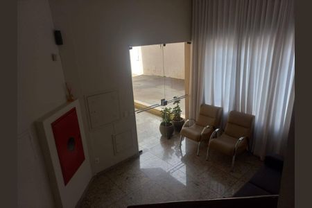 Apartamento à venda com 3 quartos, 110m² em Buritis, Belo Horizonte