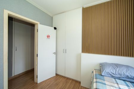 Apartamento à venda com 130m², 3 quartos e 2 vagas Apartamento à venda com 130m², 3 quartos e 2 vagasQUARTO1