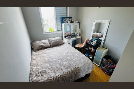 Quarto de apartamento para alugar com 2 quartos, 110m² em Jardim Nova Europa, Campinas