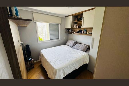 Quarto de apartamento para alugar com 2 quartos, 110m² em Jardim Nova Europa, Campinas