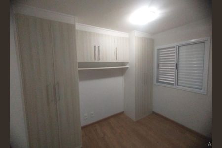 Foto 05 de apartamento à venda com 2 quartos, 55m² em Engenheiro Goulart, São Paulo