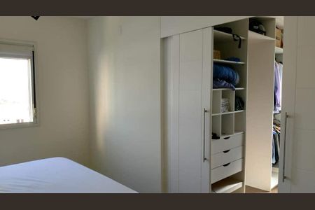 Apartamento à venda com 113m², 2 quartos e 2 vagas